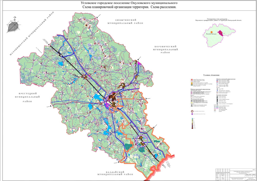 Карта волотовского района новгородской области