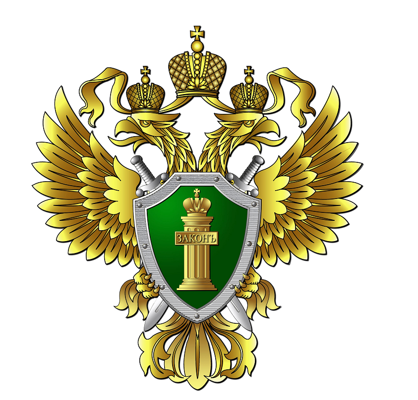 В прокуратуре Окуловского района в период с 02 по 31 мая будет действовать общественная приемная для ветеранов Великой Отечественной войны.