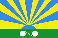 Флаг.