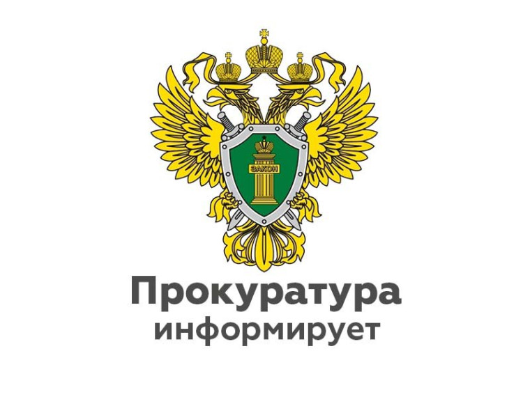 В Окуловке вынесен приговор в отношении начальника территориального отдела полиции за превышение должностных полномочий. В Окуловке вынесен приговор в отношении начальника территориального отдела полиции за превышение должностных полномочий.