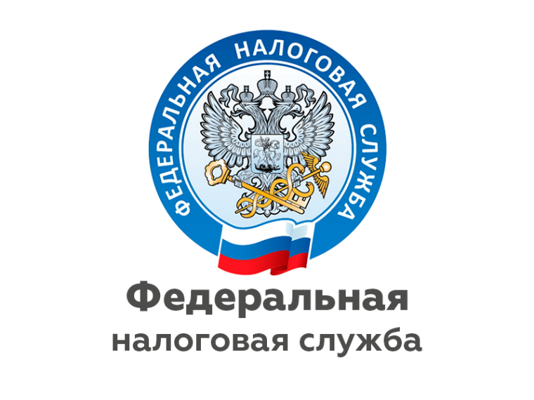 Не позднее 2 декабря срок уплаты имущественных налогов и НДФЛ. Не позднее 2 декабря срок уплаты имущественных налогов и НДФЛ.