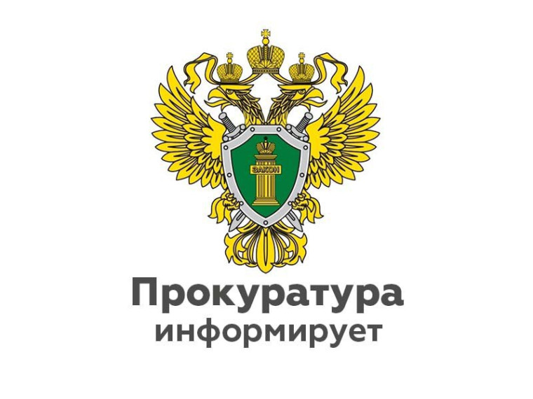 Принудительные работы как вид уголовного наказания. Принудительные работы как вид уголовного наказания.